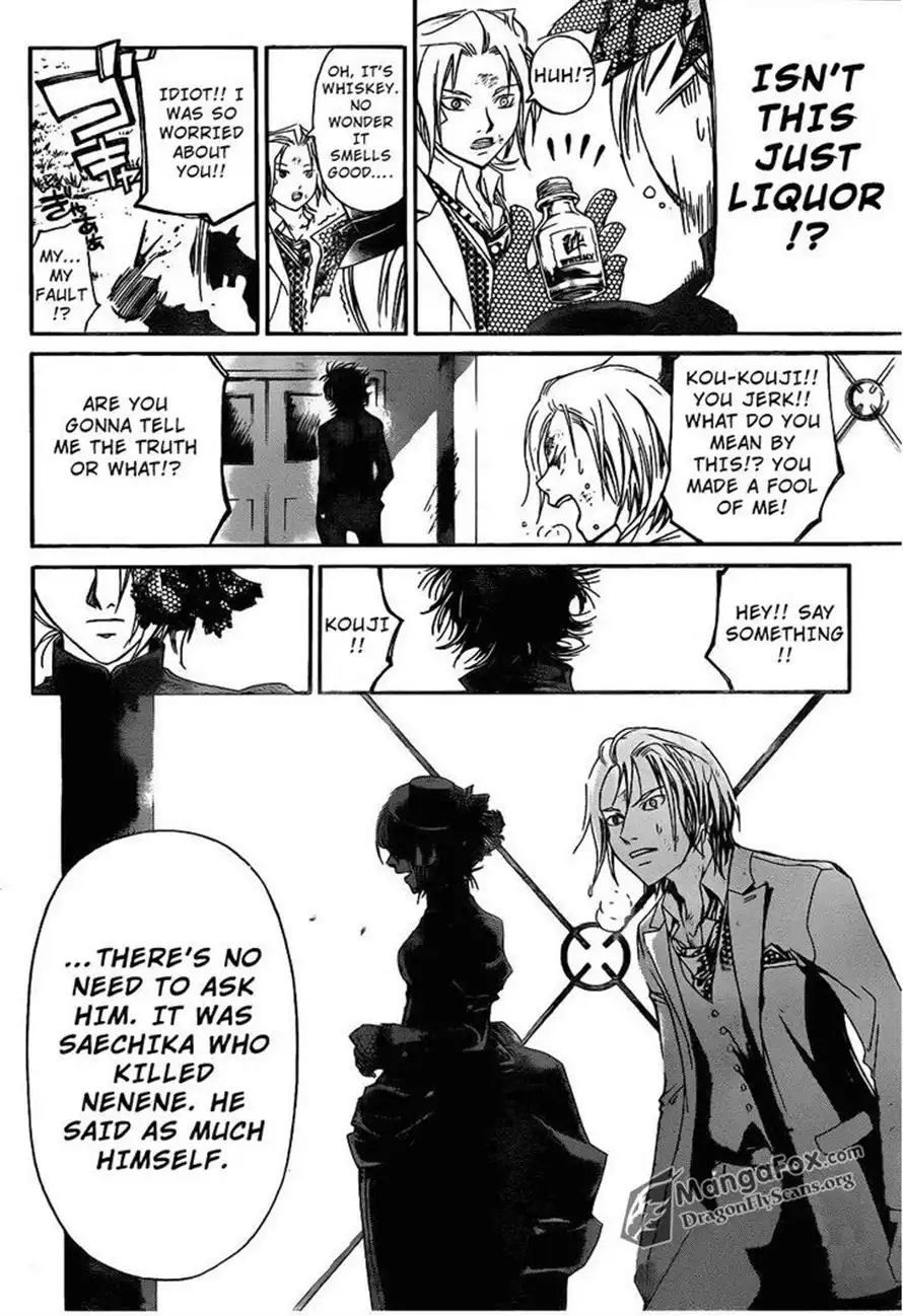 Code: Breaker Chapter 147 8